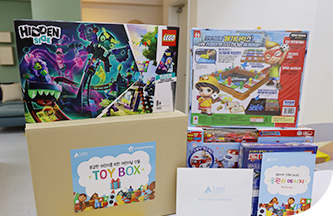 리얼사랑별자리