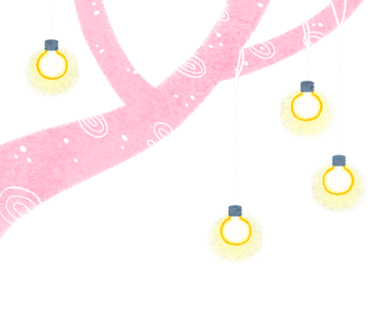 전구가 달린 좌측 나뭇가지